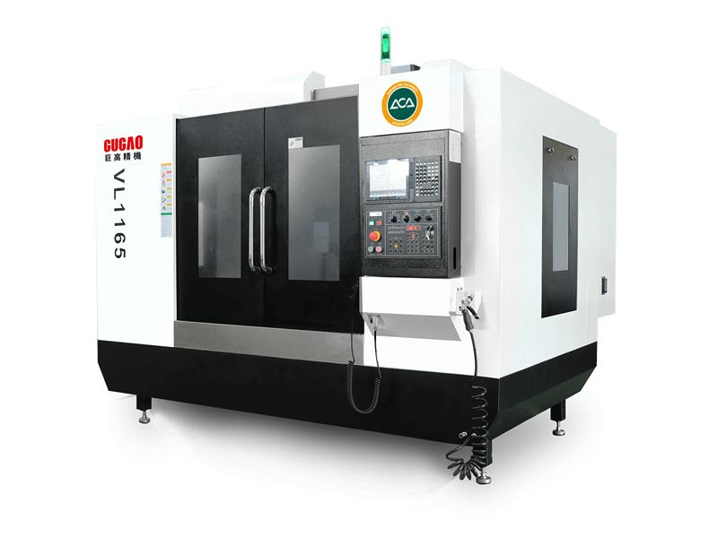 VL1163 High-Efficiency Vertical Machining Center